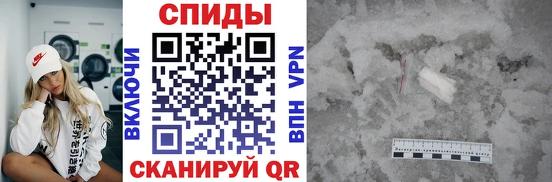KRAKEN ТОР Пущино Amphetamine VHQ