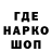 Кетамин VHQ djon beger