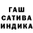 APVP кристаллы Hagen Fadset