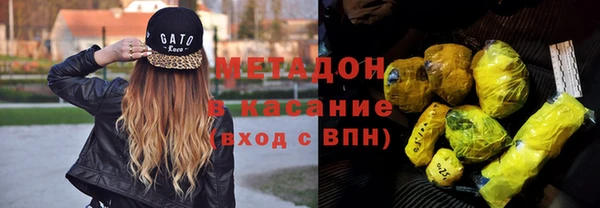 ешки Балабаново