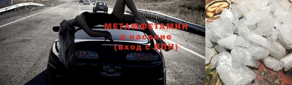 ешки Балабаново