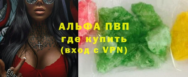 ешки Балабаново