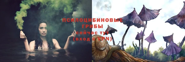 ешки Балабаново