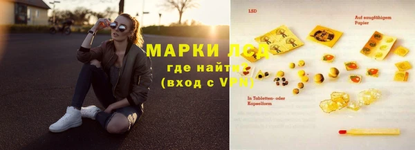 ешки Балабаново