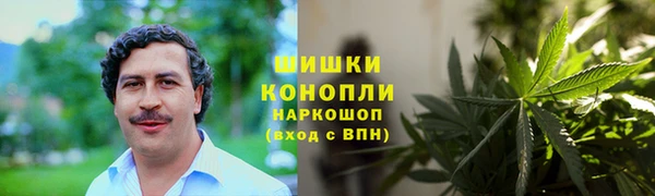 герыч Баксан