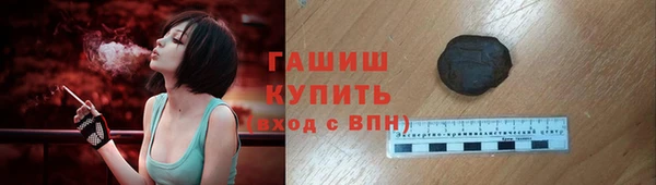 ешки Балабаново