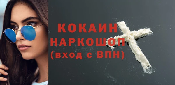 ешки Балабаново