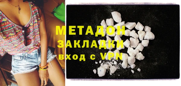 ешки Балабаново