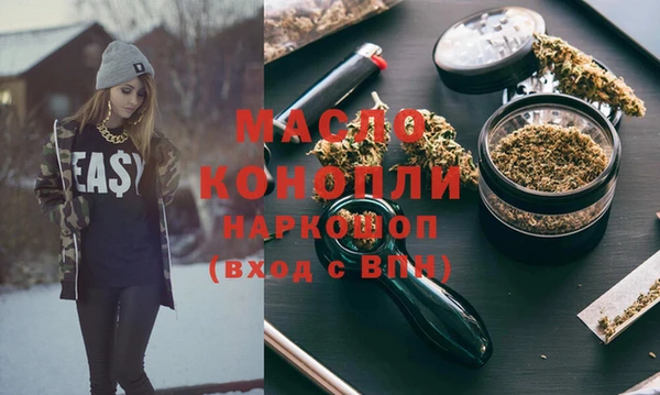 ешки Балабаново