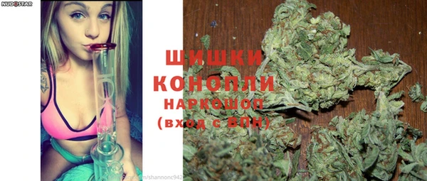 герыч Баксан