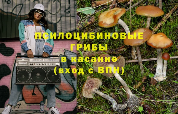 MDMA Premium VHQ Балахна