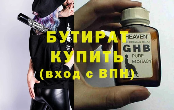 ешки Балабаново