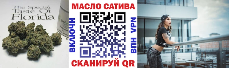 хочу наркоту  Пущино  Дистиллят ТГК гашишное масло 