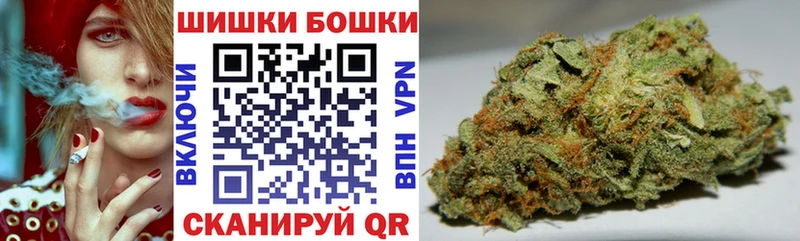 Марихуана тримм  Пущино 